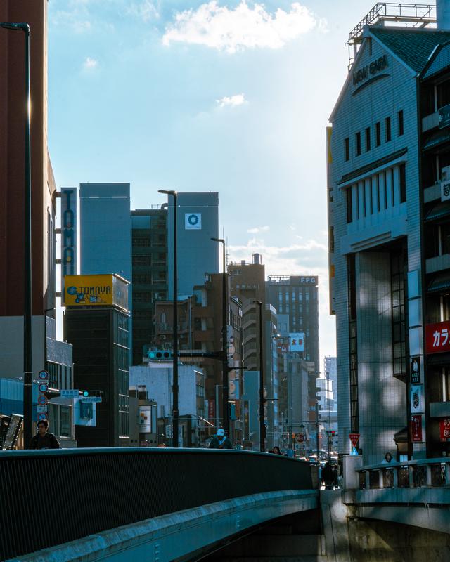 
                  
                    
                     NIKON CORPORATION 
                     NIKON Z 50 
                  
                  